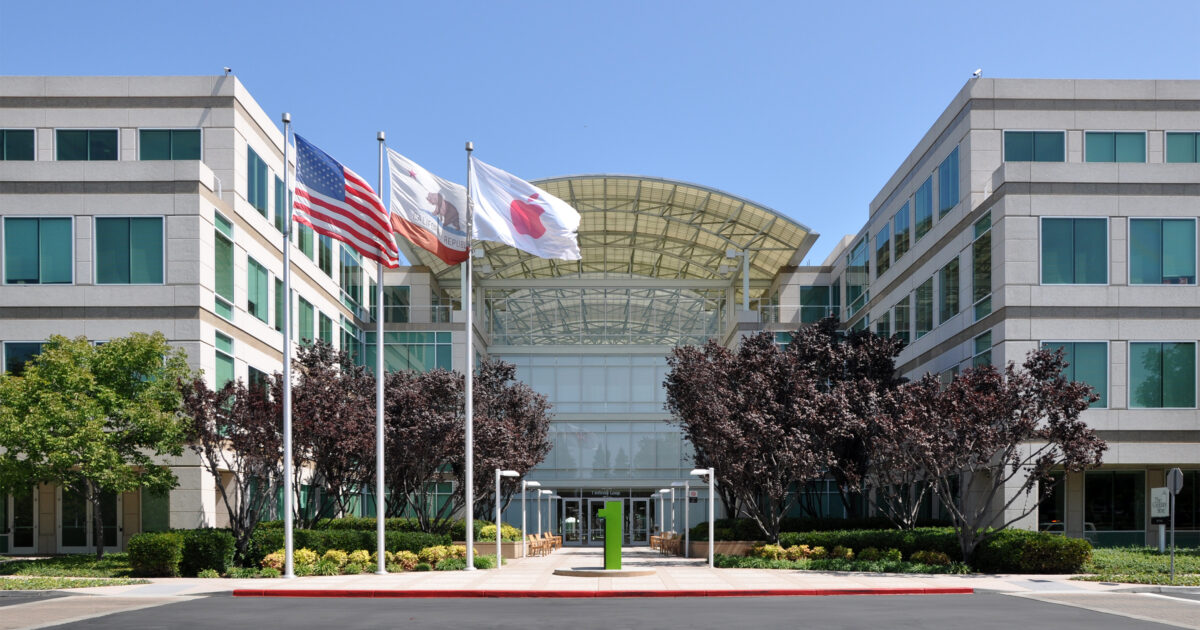 Apple Headquarters in Cupertino California